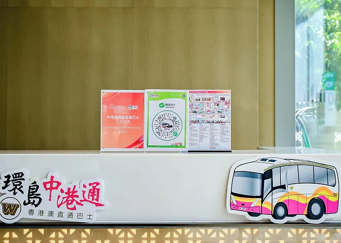 深圳国际会展中心希尔顿花园酒店 前海华发冰雪世界店 Hilton Garden Inn Shenzhen World Exhibition & Convention Center Qianhai Snow World